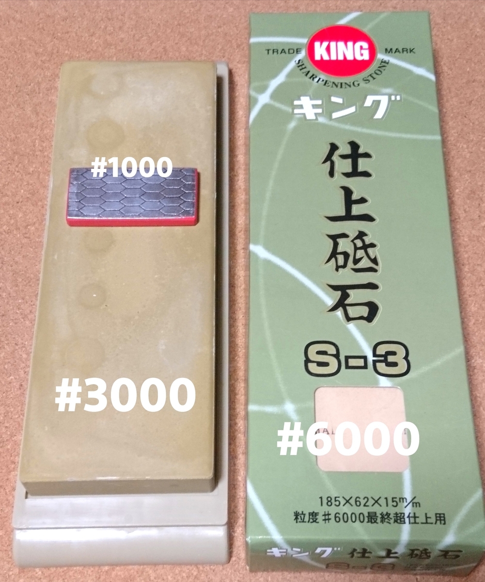 f:id:little_dice:20200914103046j:plain