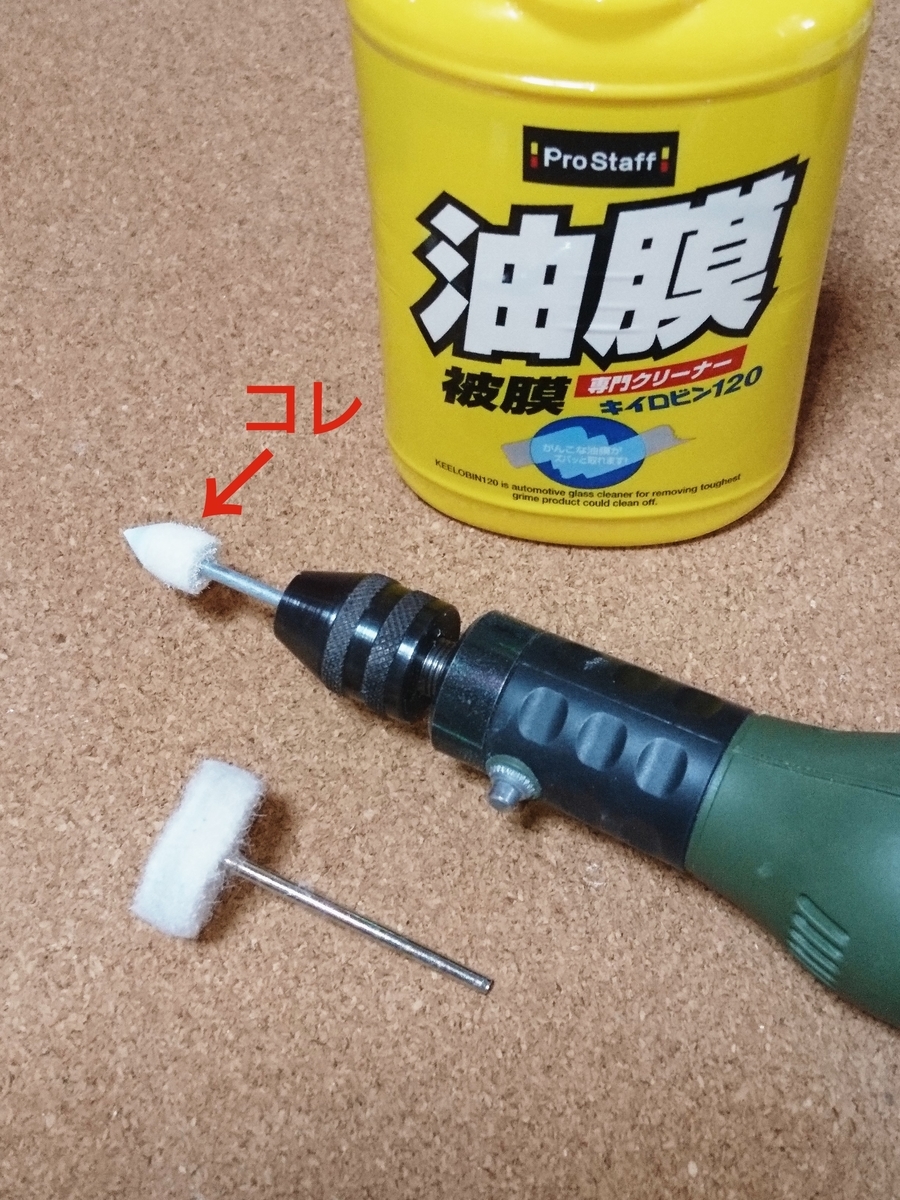 f:id:little_dice:20200917190709j:plain