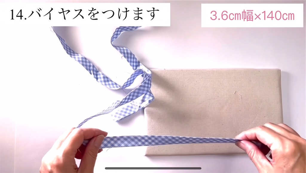 f:id:little_garden12:20220623232311j:image f:id:little_garden12:20220623232311j:image