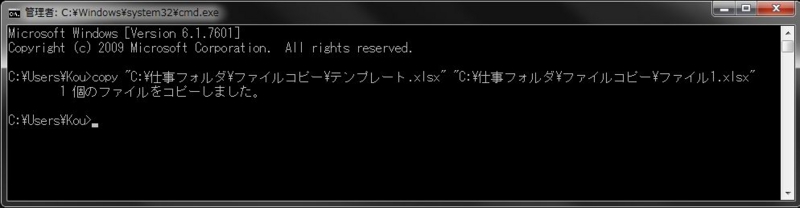f:id:little_hands:20140202094109j:plain
