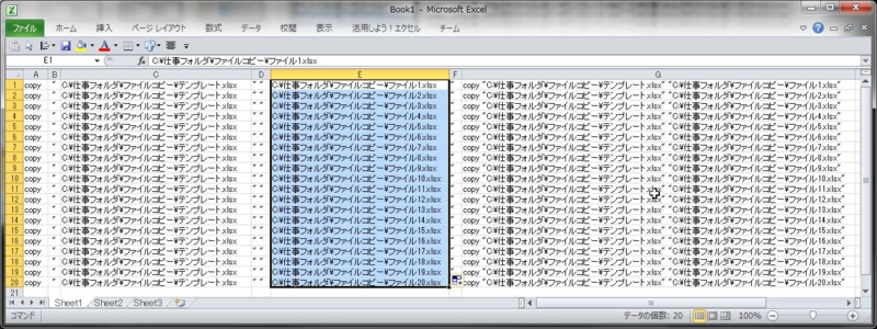 f:id:little_hands:20140202100717j:plain