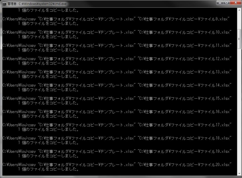 f:id:little_hands:20140202101030j:plain
