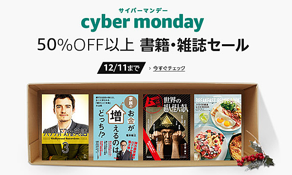 f:id:little_hands:20171210203241p:plain