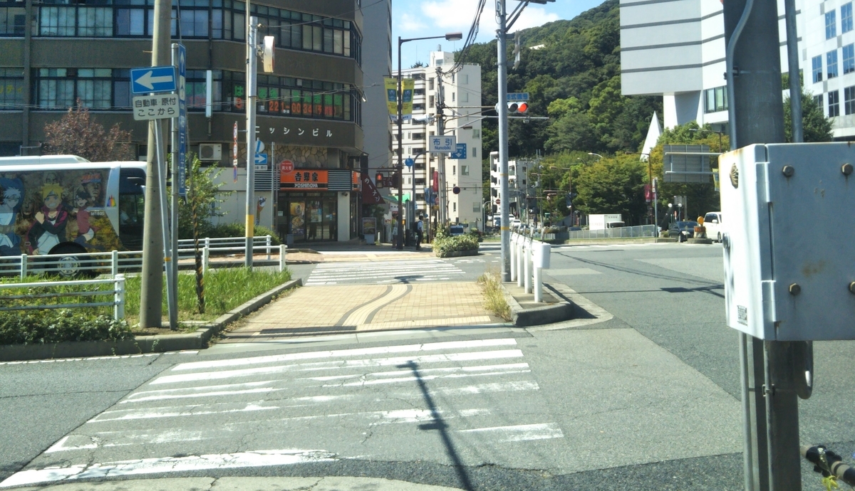 f:id:little_strange:20190915141900j:plain f:id:little_strange:20190915141900j:plain