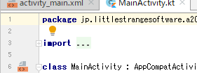f:id:little_strange:20190919215001p:plain f:id:little_strange:20190919215001p:plain