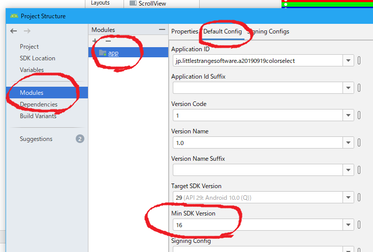f:id:little_strange:20190920203808p:plain f:id:little_strange:20190920203808p:plain