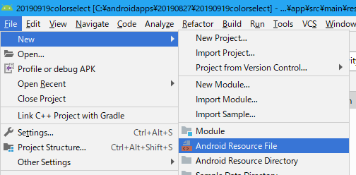 f:id:little_strange:20190925222829p:plain f:id:little_strange:20190925222829p:plain
