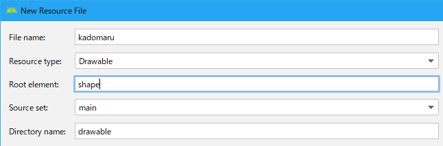 f:id:little_strange:20190925223845p:plain f:id:little_strange:20190925223845p:plain