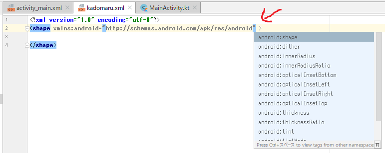 f:id:little_strange:20190925224745p:plain f:id:little_strange:20190925224745p:plain