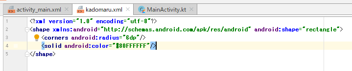 f:id:little_strange:20190925225644p:plain f:id:little_strange:20190925225644p:plain