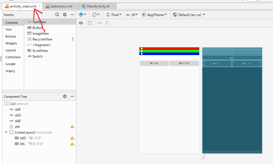 f:id:little_strange:20190925230905p:plain f:id:little_strange:20190925230905p:plain