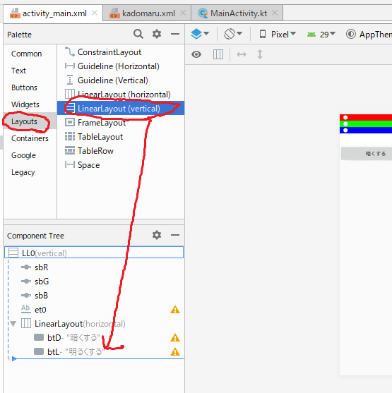 f:id:little_strange:20190925231334p:plain f:id:little_strange:20190925231334p:plain