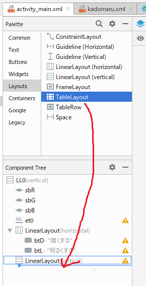 f:id:little_strange:20190925233254p:plain f:id:little_strange:20190925233254p:plain