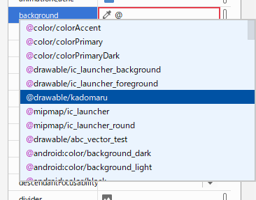 f:id:little_strange:20190925233845p:plain f:id:little_strange:20190925233845p:plain