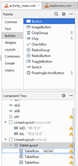 f:id:little_strange:20190925235319p:plain f:id:little_strange:20190925235319p:plain