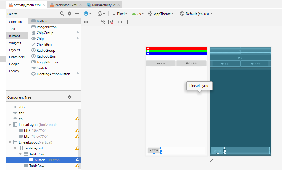 f:id:little_strange:20190925235531p:plain f:id:little_strange:20190925235531p:plain