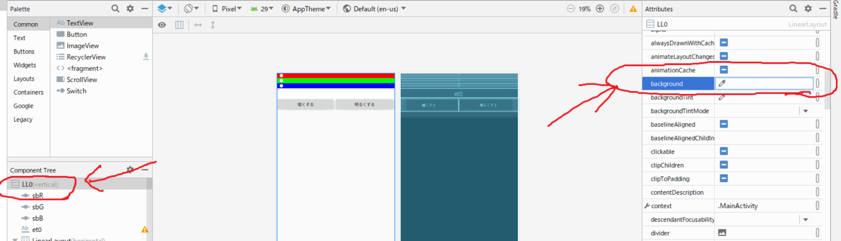 f:id:little_strange:20190926220910p:plain f:id:little_strange:20190926220910p:plain