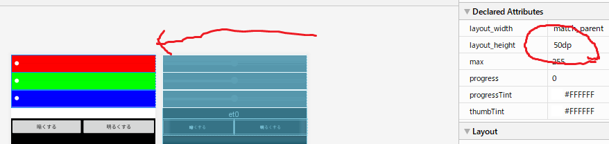 f:id:little_strange:20190926222230p:plain f:id:little_strange:20190926222230p:plain