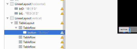f:id:little_strange:20190926230019p:plain f:id:little_strange:20190926230019p:plain