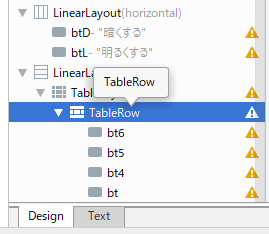 f:id:little_strange:20190926232828p:plain f:id:little_strange:20190926232828p:plain