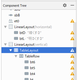 f:id:little_strange:20190926233045p:plain f:id:little_strange:20190926233045p:plain