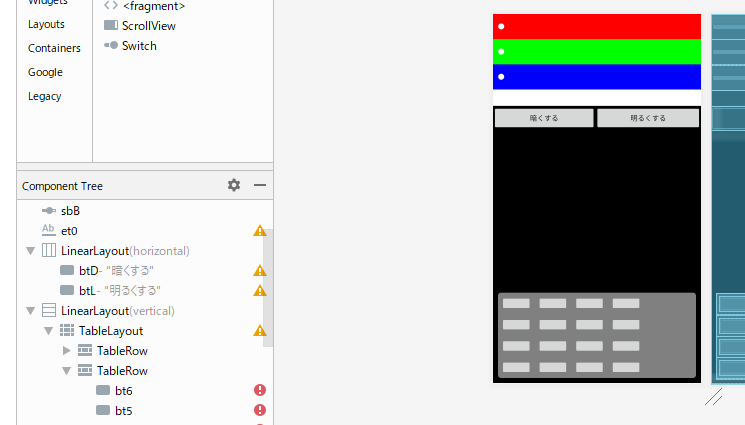 f:id:little_strange:20190926233404p:plain f:id:little_strange:20190926233404p:plain