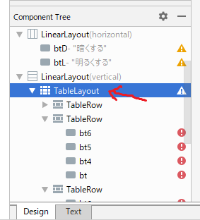 f:id:little_strange:20190926233812p:plain f:id:little_strange:20190926233812p:plain