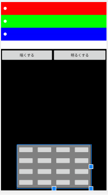 f:id:little_strange:20190926234113p:plain f:id:little_strange:20190926234113p:plain