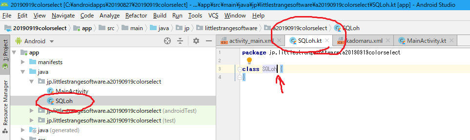 f:id:little_strange:20190930224125p:plain