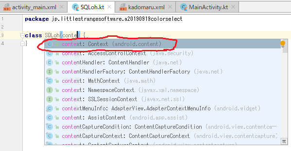 f:id:little_strange:20190930224545p:plain
