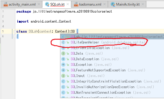 f:id:little_strange:20190930225242p:plain