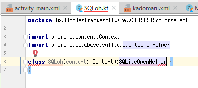 f:id:little_strange:20190930225530p:plain