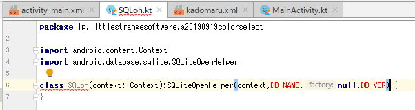 f:id:little_strange:20190930225900p:plain