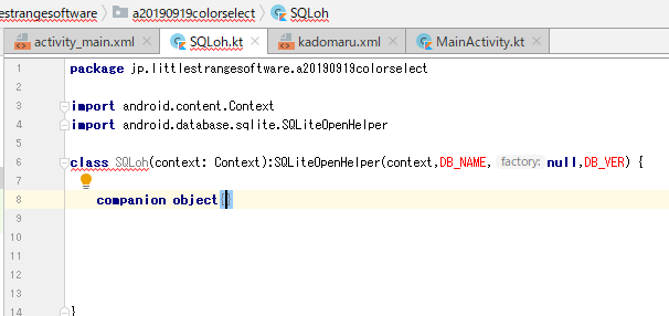 f:id:little_strange:20190930230556p:plain