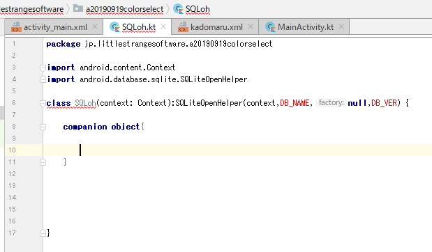 f:id:little_strange:20190930230829p:plain