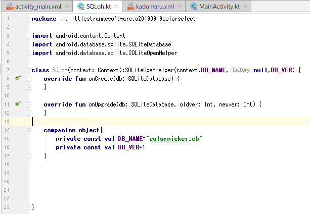 f:id:little_strange:20190930233308p:plain