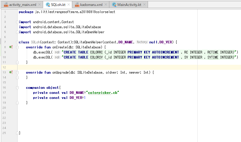 f:id:little_strange:20190930233953p:plain