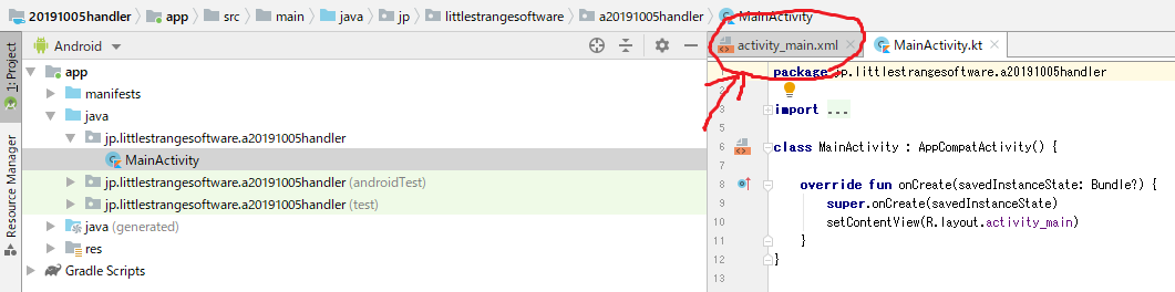 f:id:little_strange:20191005204320p:plain f:id:little_strange:20191005204320p:plain