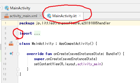 f:id:little_strange:20191005204823p:plain f:id:little_strange:20191005204823p:plain
