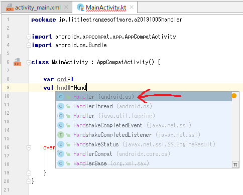 f:id:little_strange:20191005205742p:plain f:id:little_strange:20191005205742p:plain