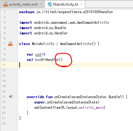 f:id:little_strange:20191005205936p:plain f:id:little_strange:20191005205936p:plain