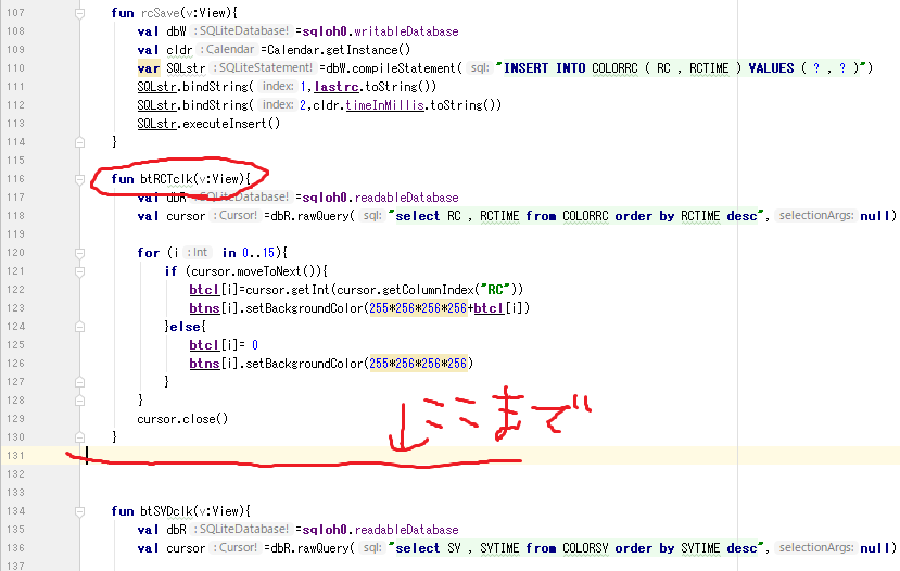 f:id:little_strange:20191012190749p:plain