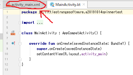 f:id:little_strange:20191014175958p:plain f:id:little_strange:20191014175958p:plain