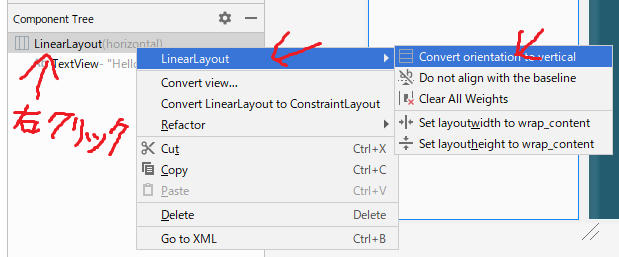 f:id:little_strange:20191014180848p:plain f:id:little_strange:20191014180848p:plain