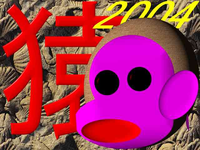 f:id:little_strange:20191114025148j:plain