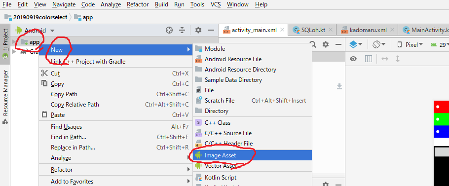 f:id:little_strange:20191126221700p:plain f:id:little_strange:20191126221700p:plain