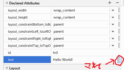 f:id:little_strange:20191202220341p:plain f:id:little_strange:20191202220341p:plain