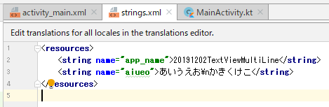 f:id:little_strange:20191202223959p:plain f:id:little_strange:20191202223959p:plain