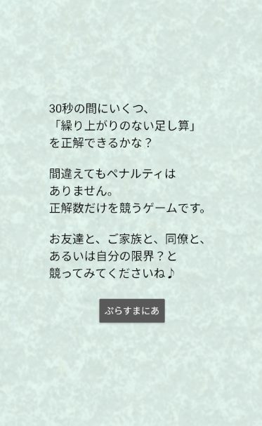 f:id:little_strange:20191204235929p:plain f:id:little_strange:20191204235929p:plain