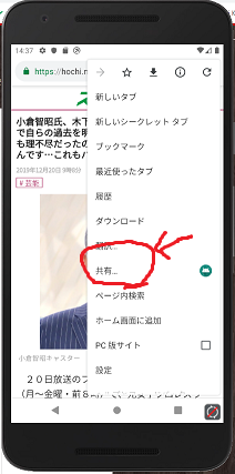 f:id:little_strange:20191221144912p:plain